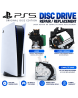PS5 Laser & Disc Drive Repair / Replacement