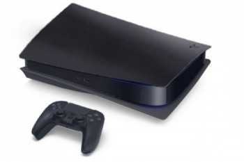 Playstation 5 Digital Version